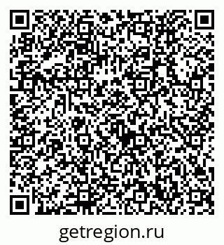 79632730872