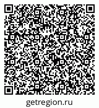 79632730875