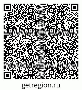 79632730921