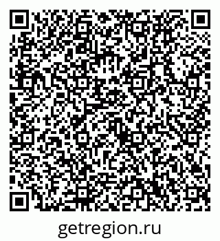 79632730937