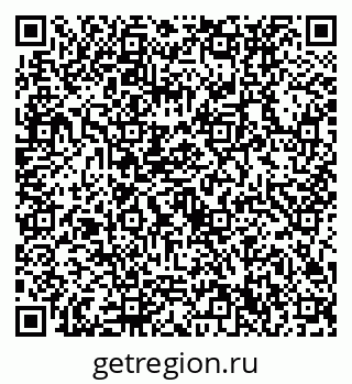 79632730945
