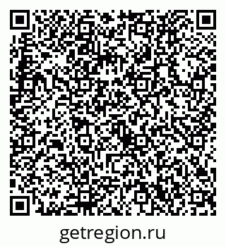 79632730973