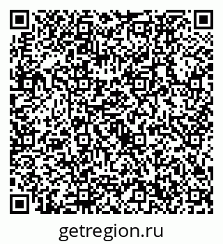 79632730984