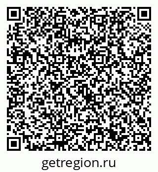 79632731000