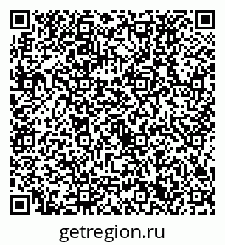 79632731012