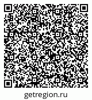 79632731014