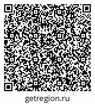 79632731032
