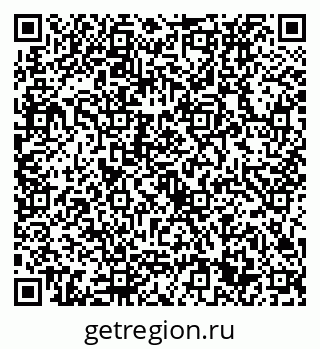 79632731048