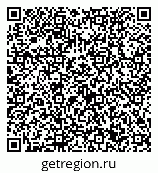 79632731050