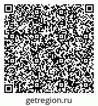 79632731118