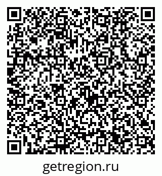 79632731121