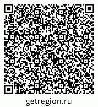 79632731132