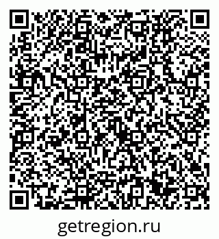 79632731138