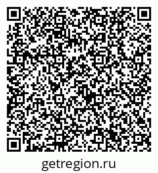 79632731145