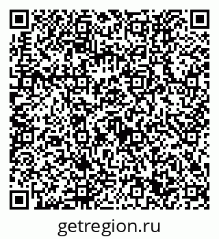 79632731170
