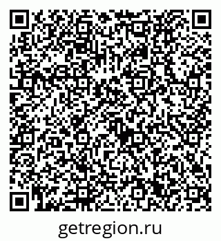 79632731172