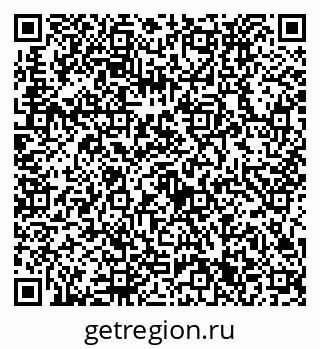 79632731173