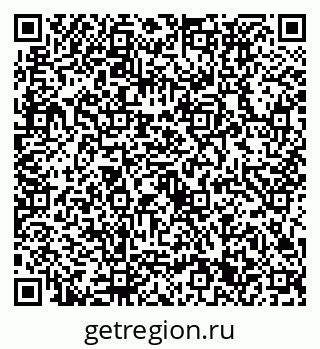 79632731192