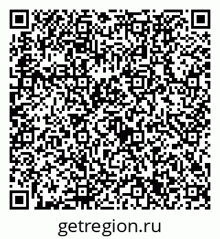 79632731193