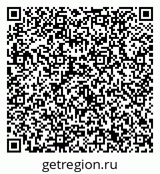 79632731194