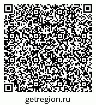 79632731202