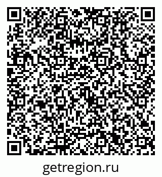 79632731213