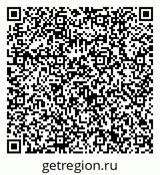 79632731232