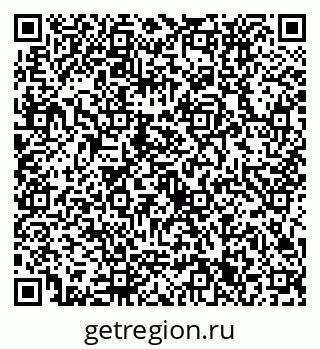 79632731233