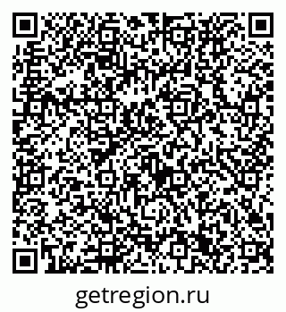 79632731234