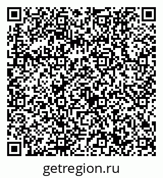 79632731240