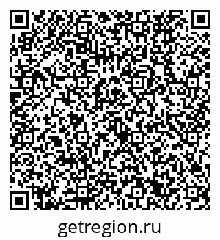 79632731242