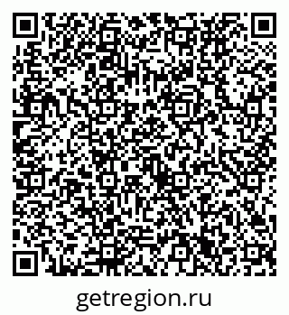 79632731243