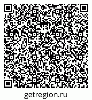 79632731246