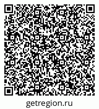 79632731254
