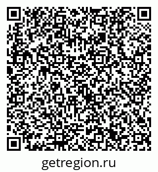 79632731261
