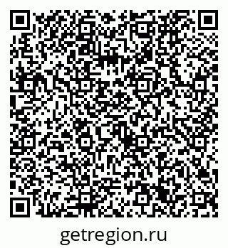 79632731262