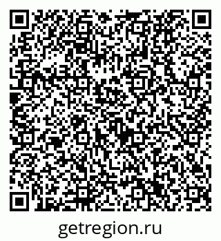 79632731267