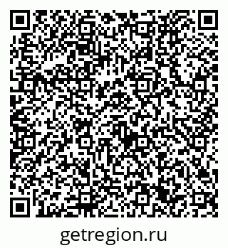 79632731270