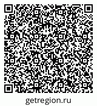 79632731284