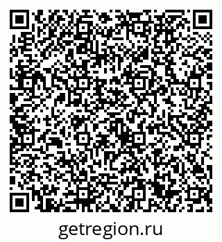 79632731288