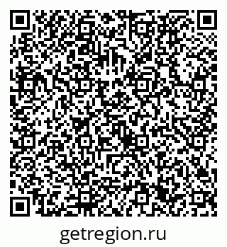 79632731290