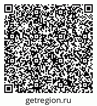 79632731296