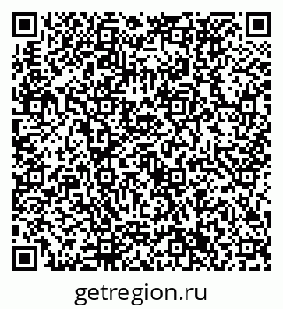 79632731297