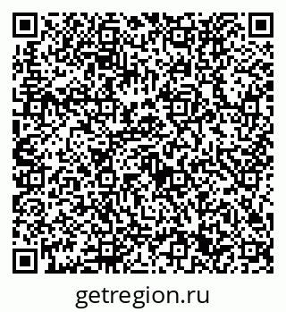79632731370