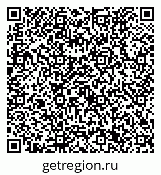 79632731374