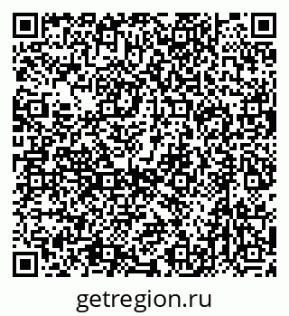 79632731380