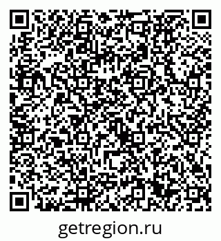79632731388