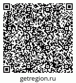 79632731410