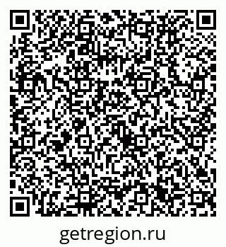 79632731411