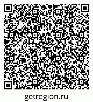 79632731434